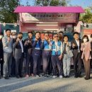 익산우체국 이미지