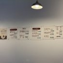 민박사봉평막국수 | [부천] 부천시청, 현대백화점 막국수, 들깨수제비 맛집, '만박사 봉평 막국수 중동점' 방문 리뷰