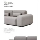 대명가구 이미지