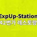 위드미 기획