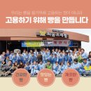 틔움직업재활센터 이미지