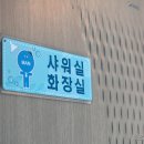 여행자게스트하우스 이미지