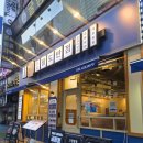 예대반점 | 팔도반점 굴짬뽕 후기(feat.호떡)