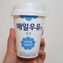 유원편의점 네이버블로그