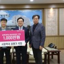 시장약국 이미지