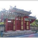 학성군 김완장군 영당 | 전남 영암. 김해김씨. 구고사(九皐祠) 김완 장군 부조묘.