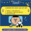 김해아동발달센터 네이버블로그