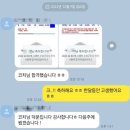 (주)태산약품 | &lt;60대 부부 주말(토,일) 수영 성공기 - 자유형1바퀴에서 해운대 바다수영 2km까지&gt; 왕초보수영,물공포...