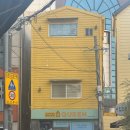 엘리하우스 | [부평]엘리하우스-부평역 브라이덜샤워 파티룸 부평시장파티룸 내돈내산 추천