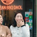 명동소갈비살 이미지