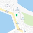 신등대민박수산회센타