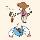 열려라 참깨 이미지