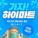 SP-5G17 네이버블로그