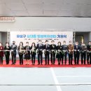 상대동 행정복지센터 미디어투데이