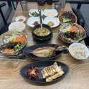 다온 보리밥 이미지