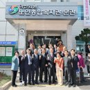 창원 마산노인종합복지관 창원일보