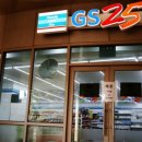 메이힐스사우나찜질방 이미지