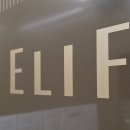 아산탕정LH7단지경로당 | 배방 신축아파트 엘리프 아산 탕정 임장