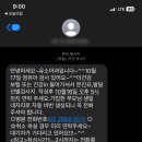 유소아과의원 이미지