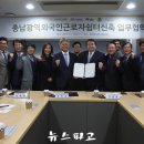 외국인쉼터 이미지