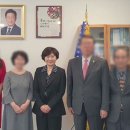 ＂비외교관이 1급지에＂…˙대장동 변호사˙ 누나 휴스턴 총영사 임명에 ˙시끌˙ 이미지