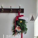 헤미쉬플레르