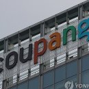 비큐텍
