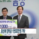 (주)동방푸드마스타