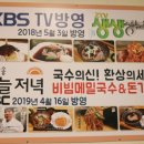 메밀공작소 이미지