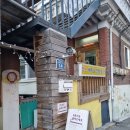 깍뜨 | [깍뜨쌀국수] 현지인 맛집 천호 베트남 쌀국수 깎뜨 위치, 메뉴, 가격 후기