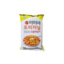 미미떡볶이 네이버블로그