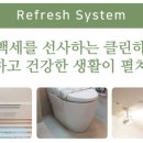 상미경로당 이미지