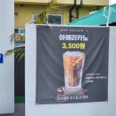 한적삼거리 네이버블로그