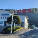 봉곡동142 이미지