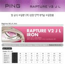 J&L 인터내셔널 이미지