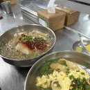 경주 맛집 박용자경주명동쫄면 본점 오뎅쫄면과 냉쫄면 후기
