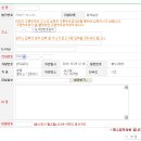 송파구 견인차량보관소 이미지