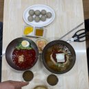 소문난밀면 이미지