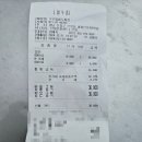 우리밀팔도짜장 이미지