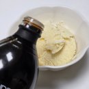 안드레아의 집 | 유기농 발사믹 식초 안드레아밀라노 후기! 발사믹식초먹는법 추천 :)