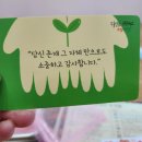윤슬중고등국어학원