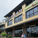 기찬숯불구이 - 서구 염곡로464번길 23 | 함안 연꽃테마파크 근처 맛집 함안 부모님 모시고 가기 좋은 밥집 ‘기찬어가’