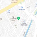 메디신월드약국 이미지