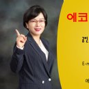 스포츠노래연습장 이미지