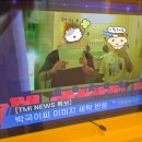 홍대 비트포비아 던전3 이미지 세탁소 후기 | 공포 없는 판타지 방탈출