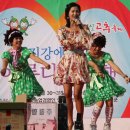 전북고추 이미지