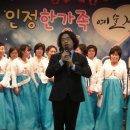 인정재활원 이미지