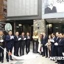 석재 서병오 흉상 뉴시스