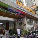 아람사 | 나트랑 여행 - 아람사 스파 Aramsa Spa 50만동 마사지 + 무료 샌딩 내돈내산 후기
