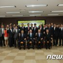 평화3태양광발전소 이미지